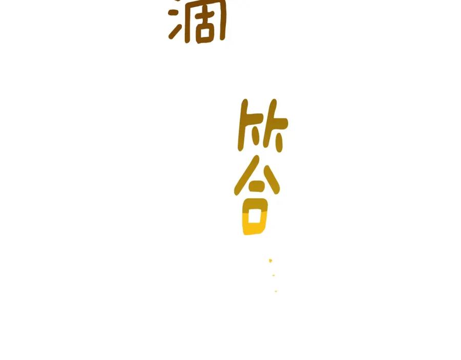 第477页
