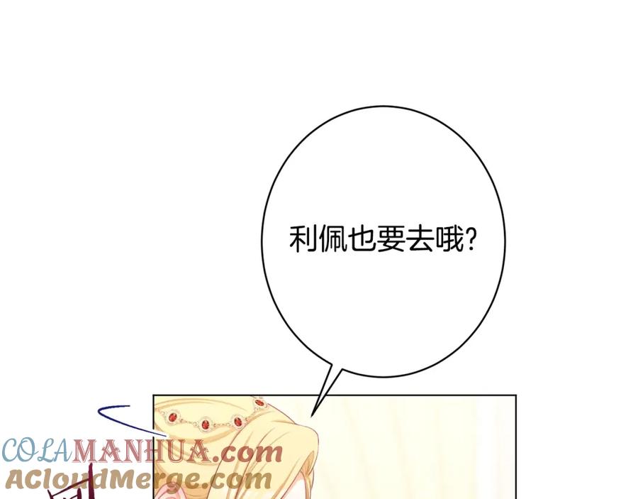 第145页