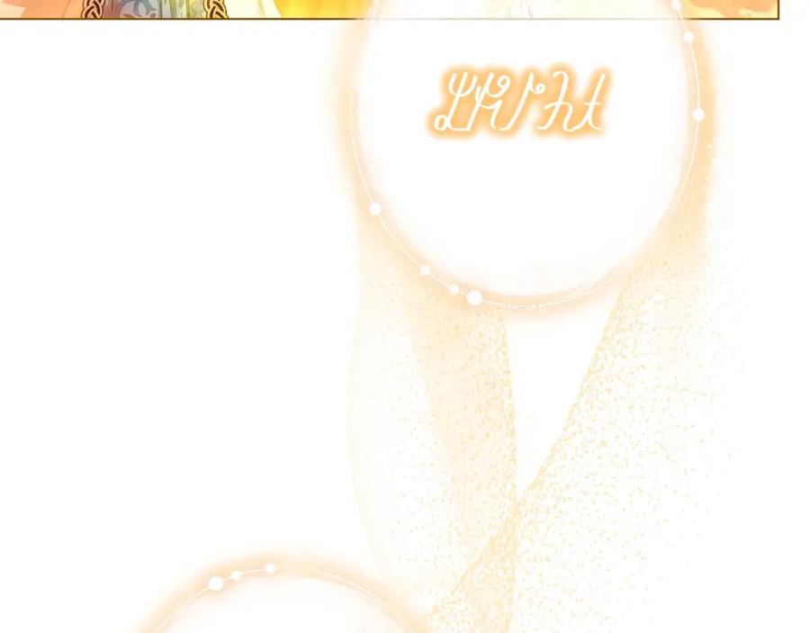 第277页