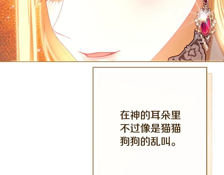 第285页