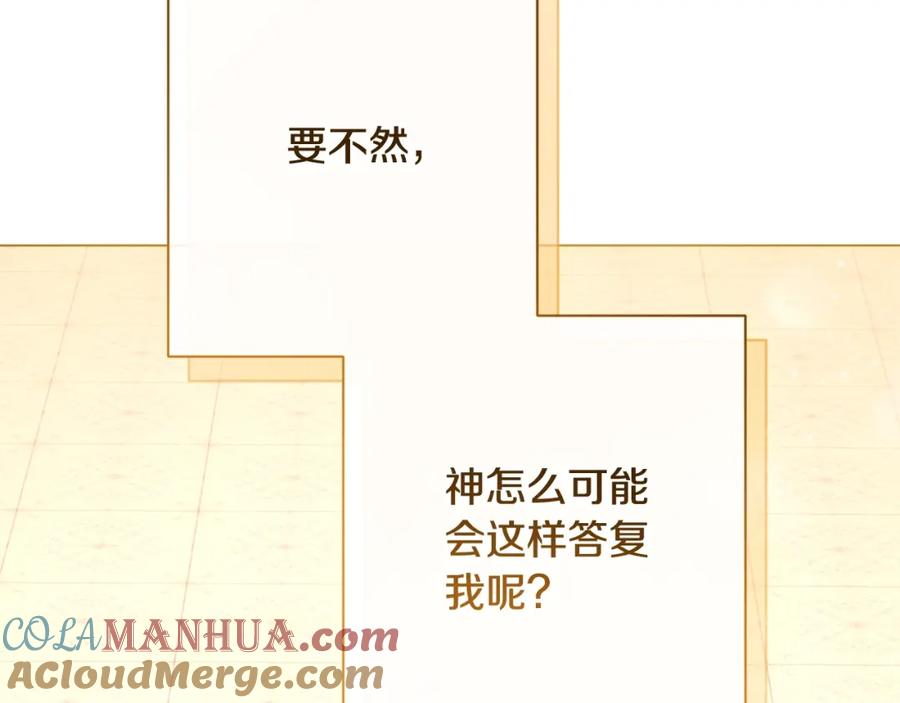 第289页