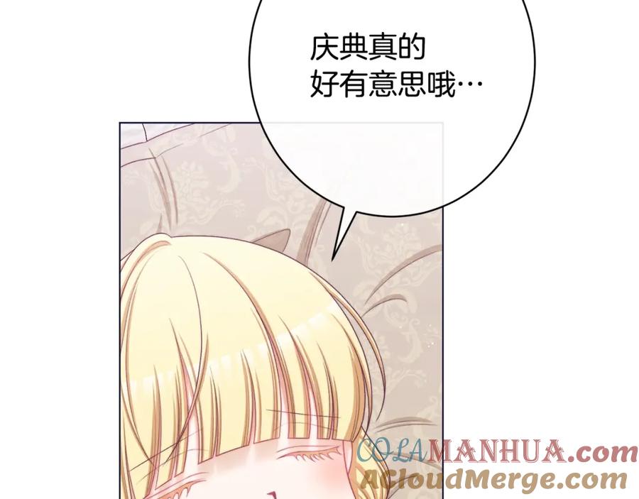 第305页