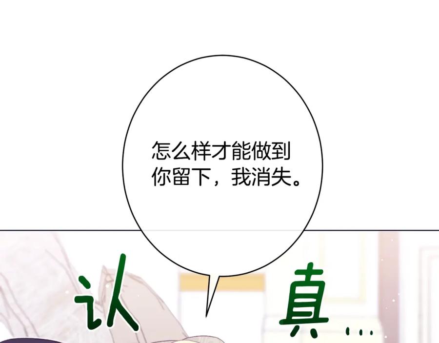 第315页