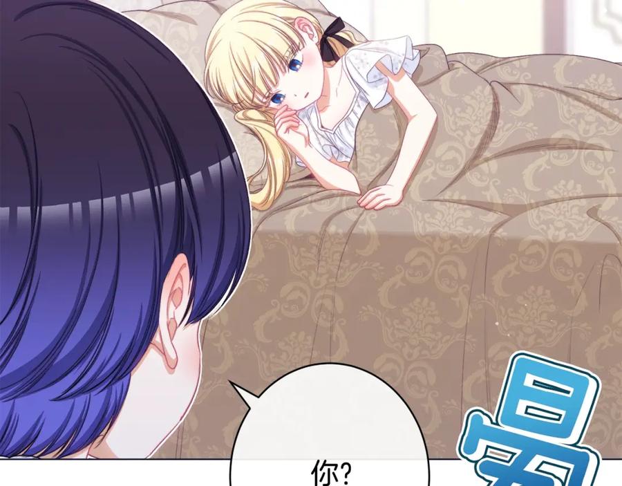 第317页