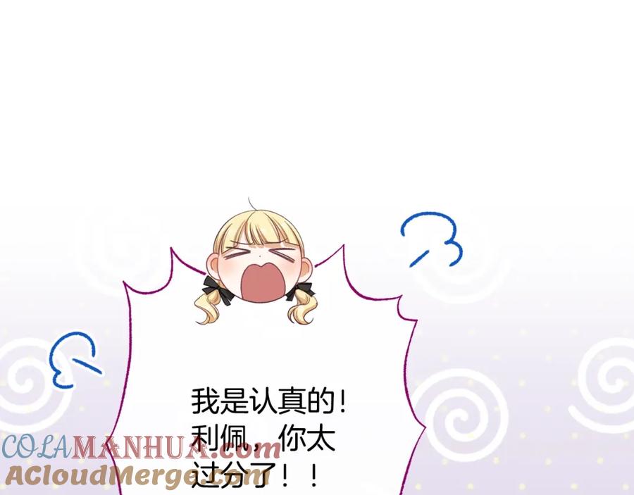 第321页
