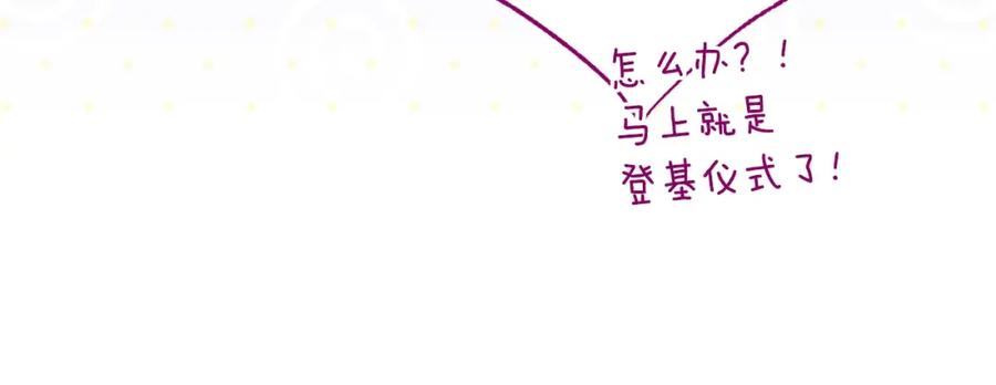 第325页