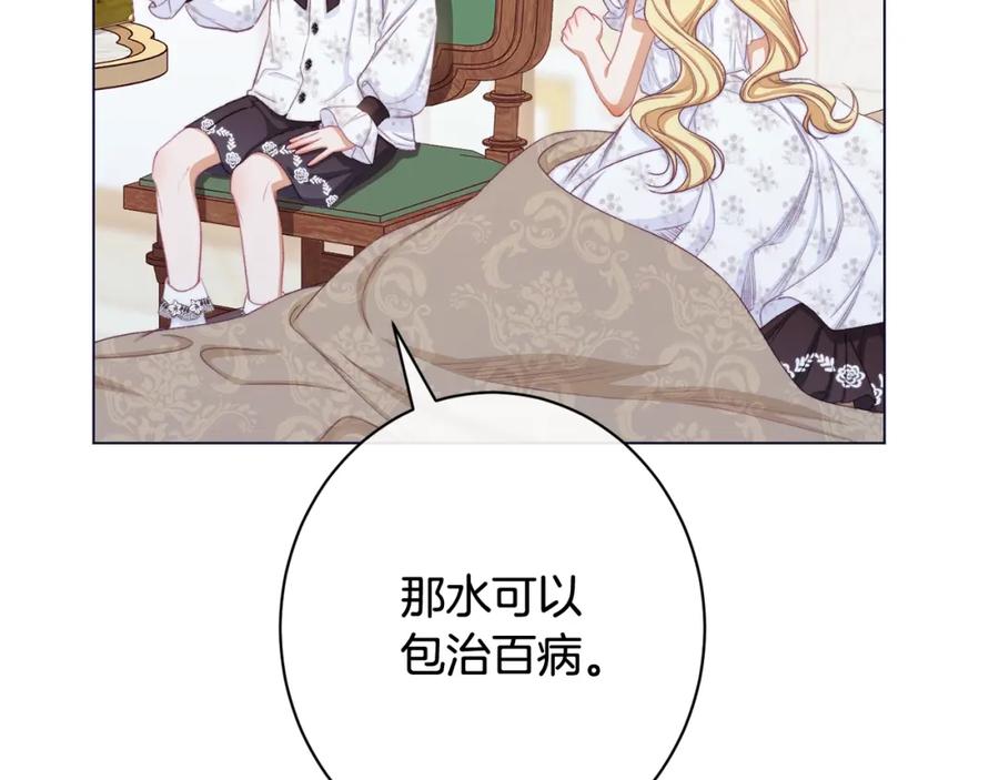 第339页