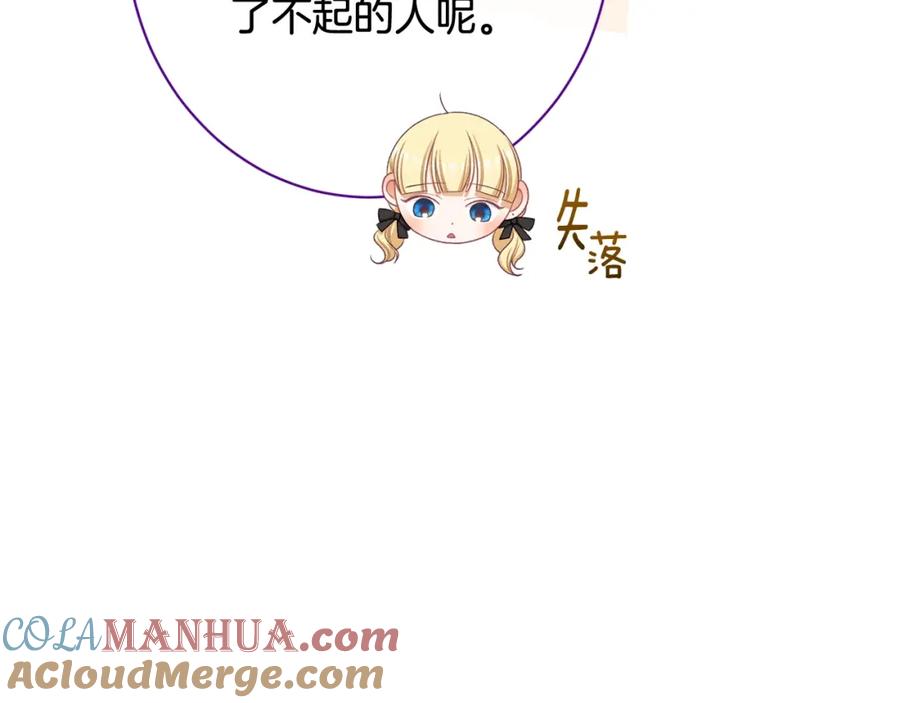第361页