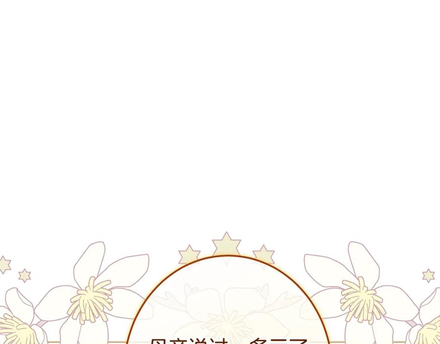 第365页
