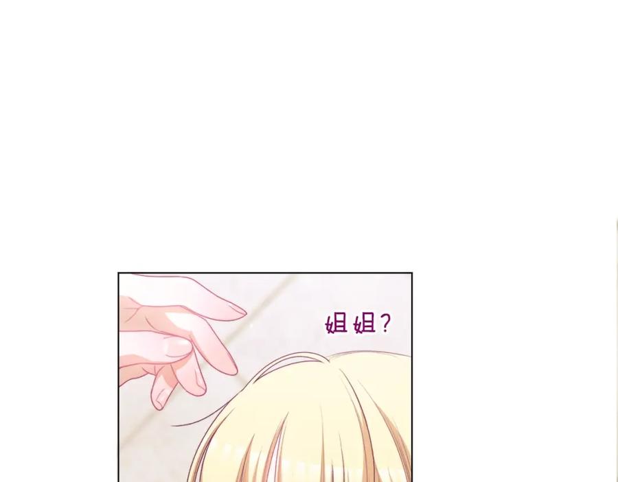 第373页