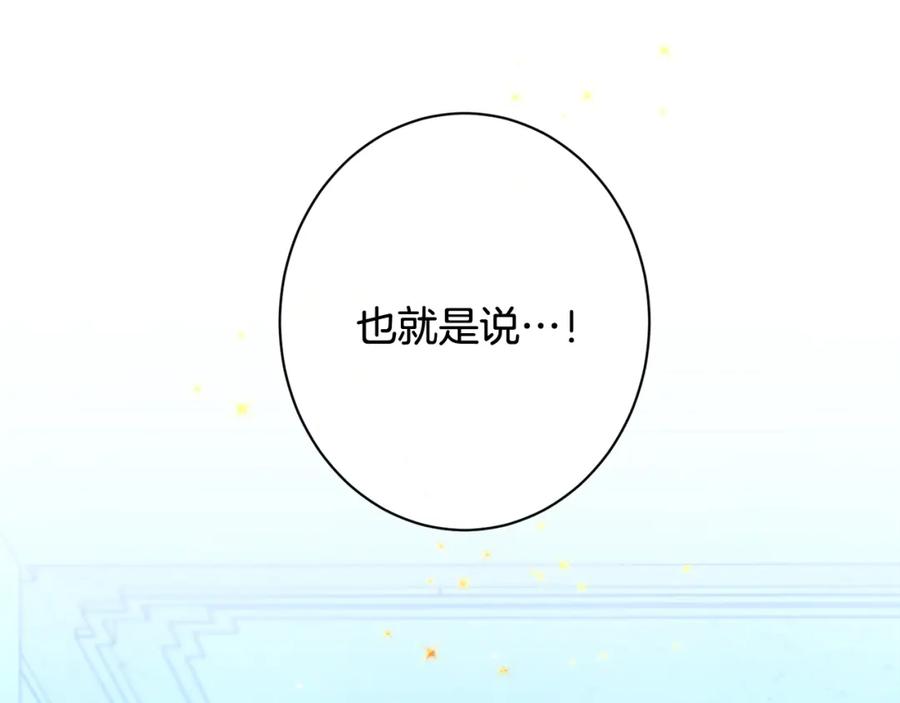 第383页