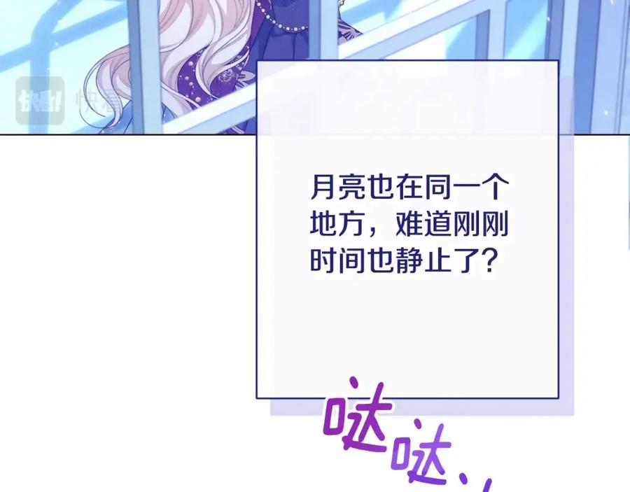第397页