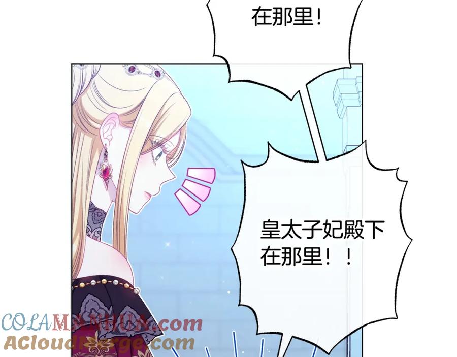 第401页