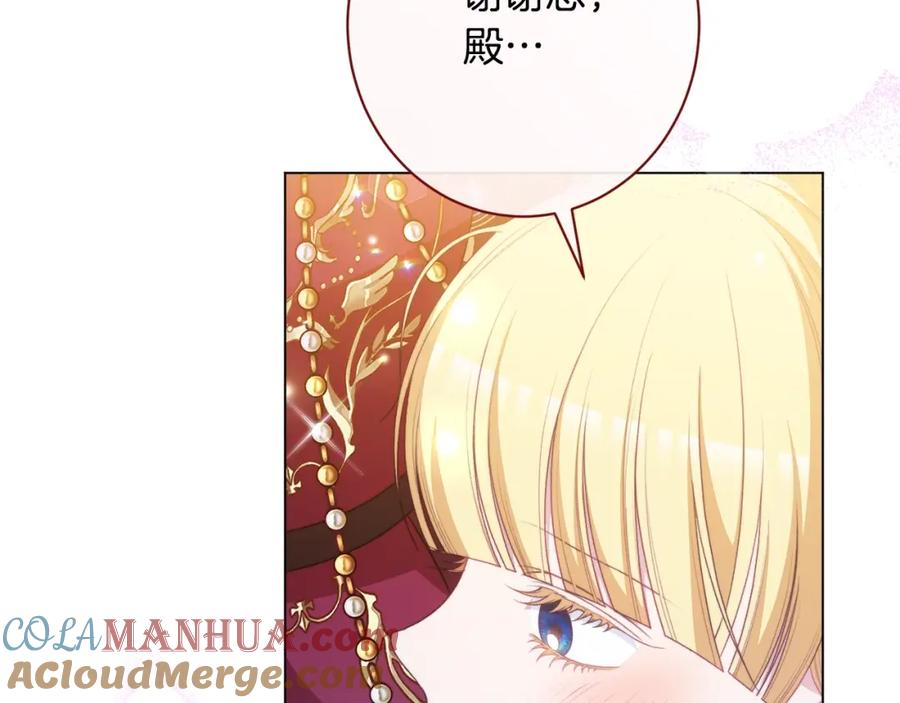 第417页