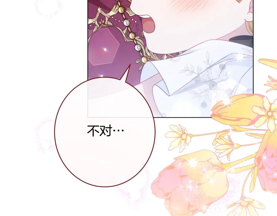 第419页