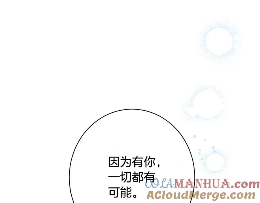第465页