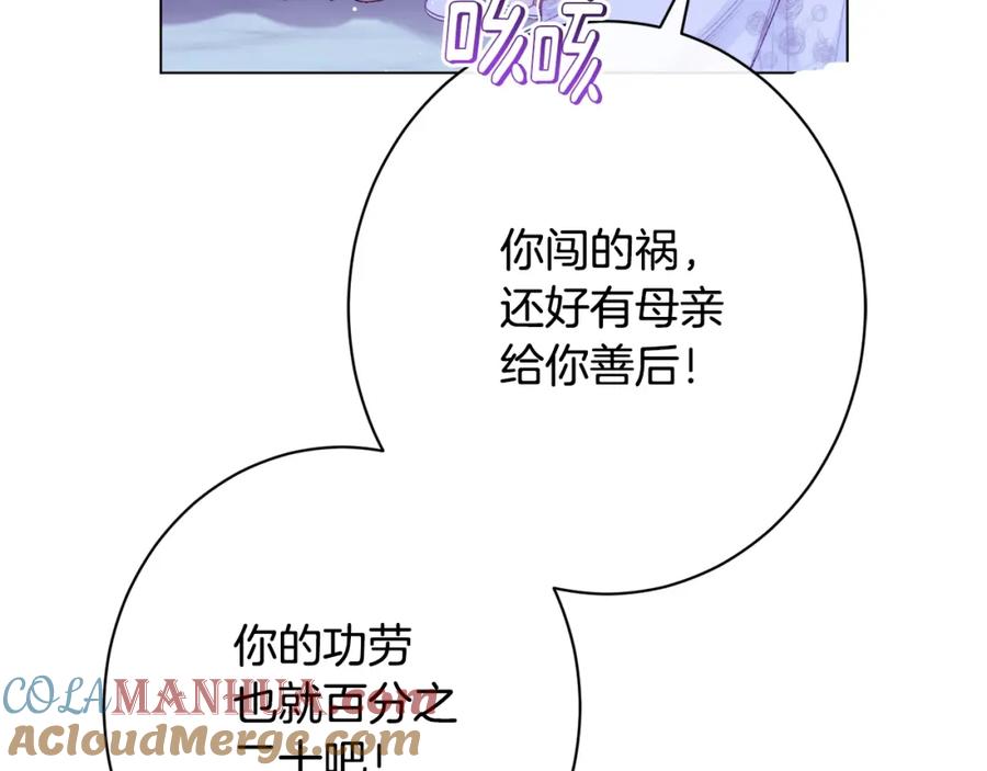 第473页