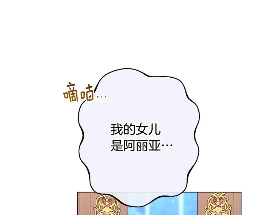 第485页