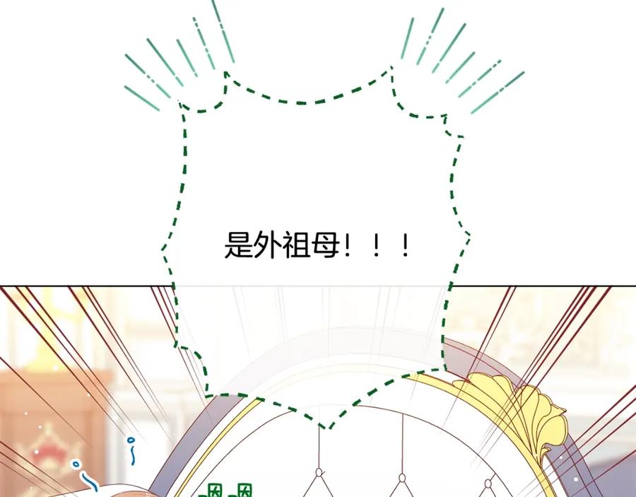第491页