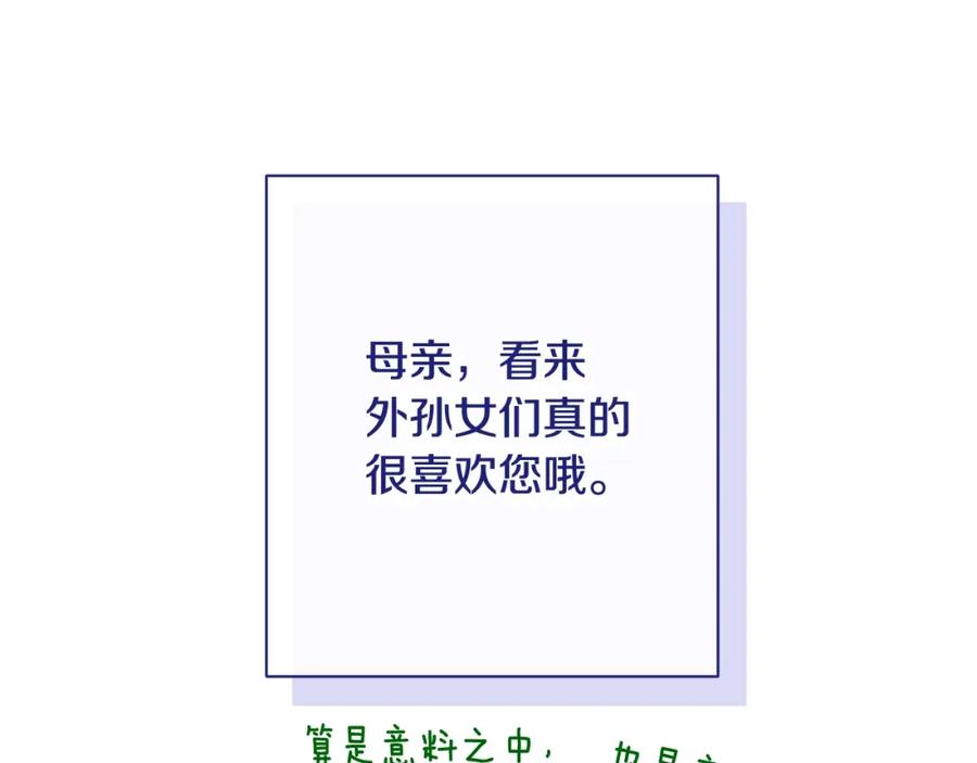 第503页