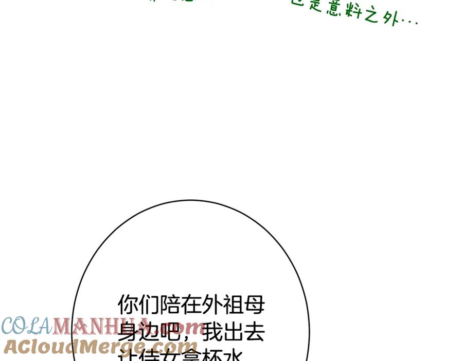 第505页