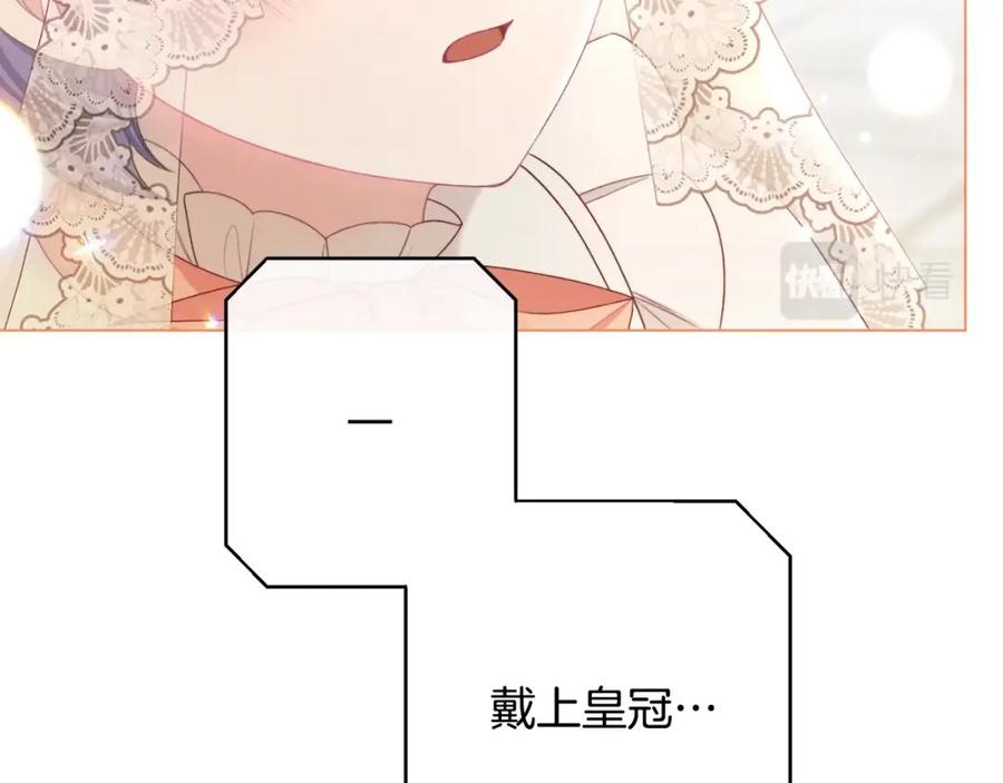 第203页
