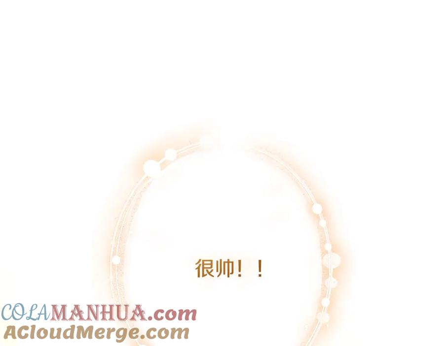 第217页