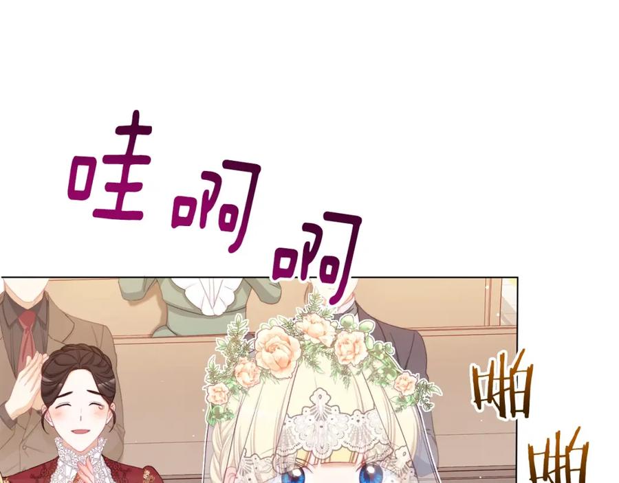 第227页