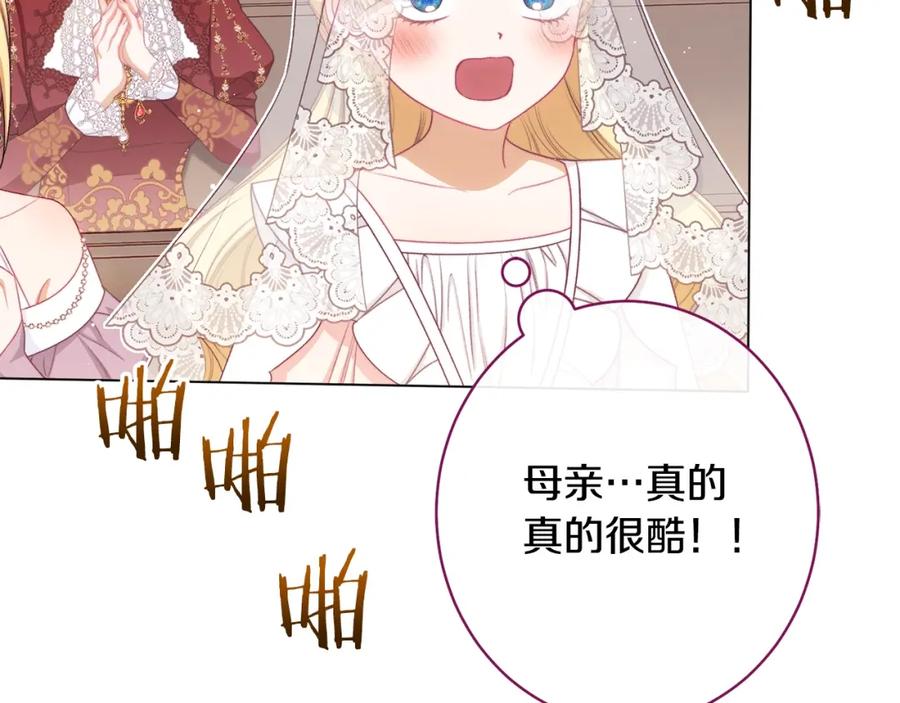 第229页