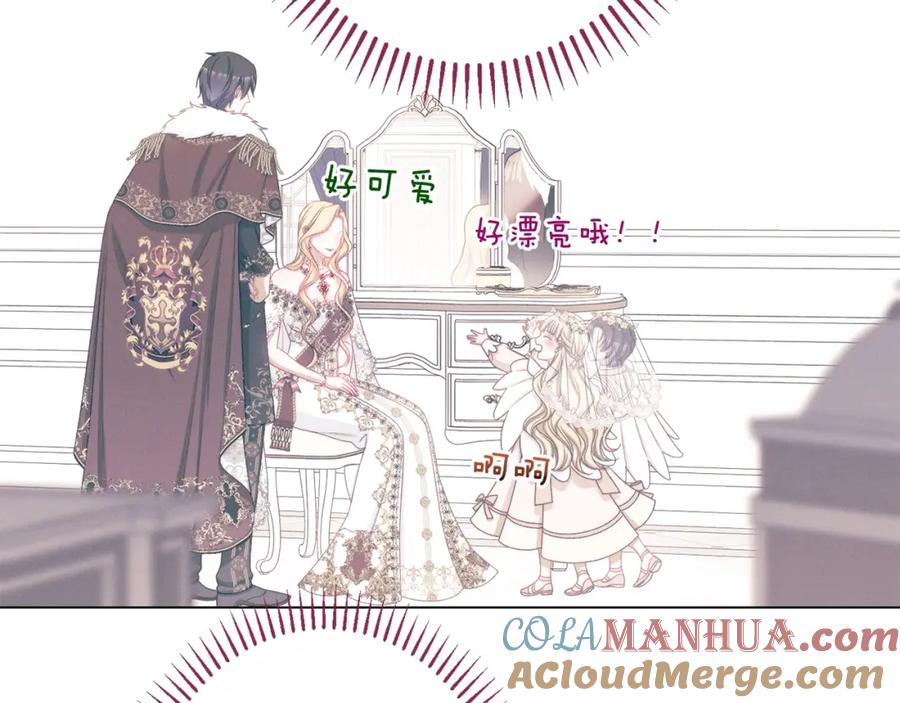 第233页