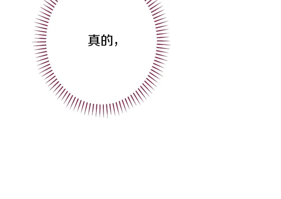 第235页