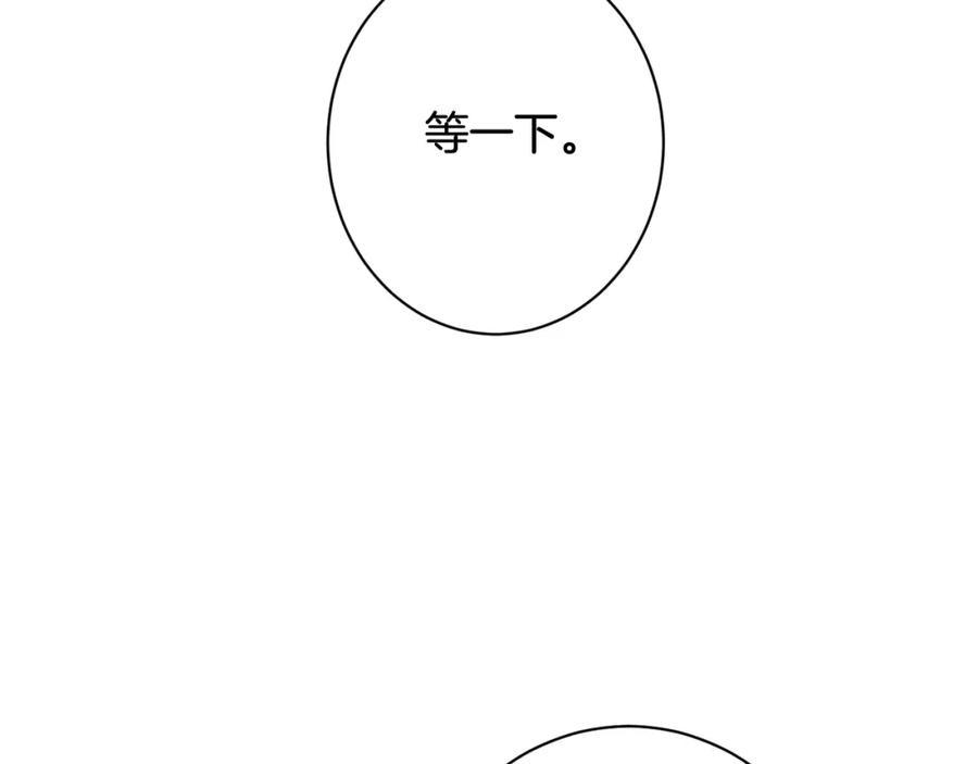 第253页
