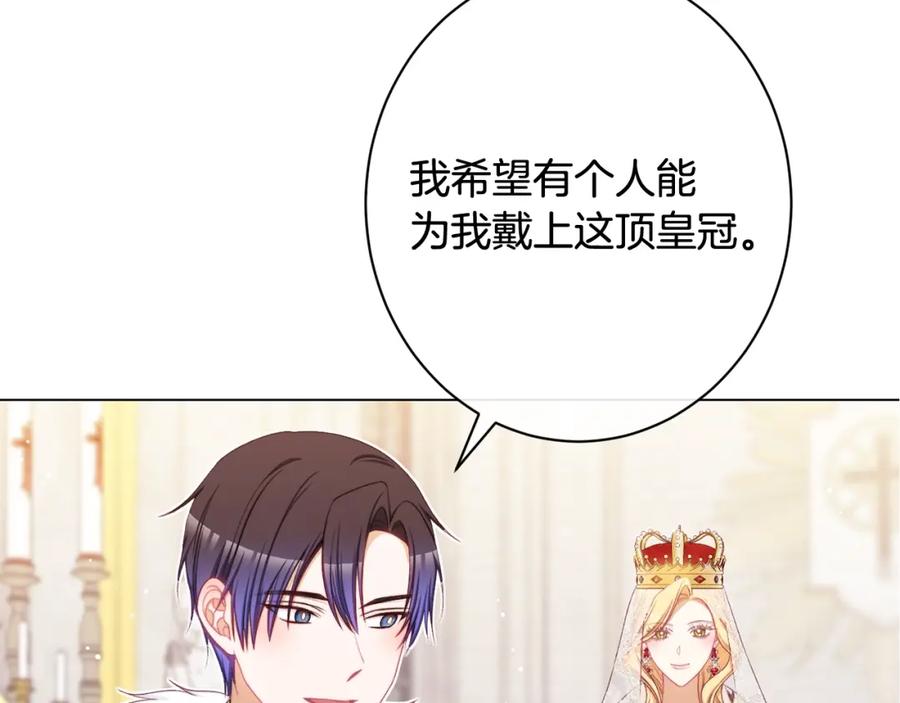 第255页