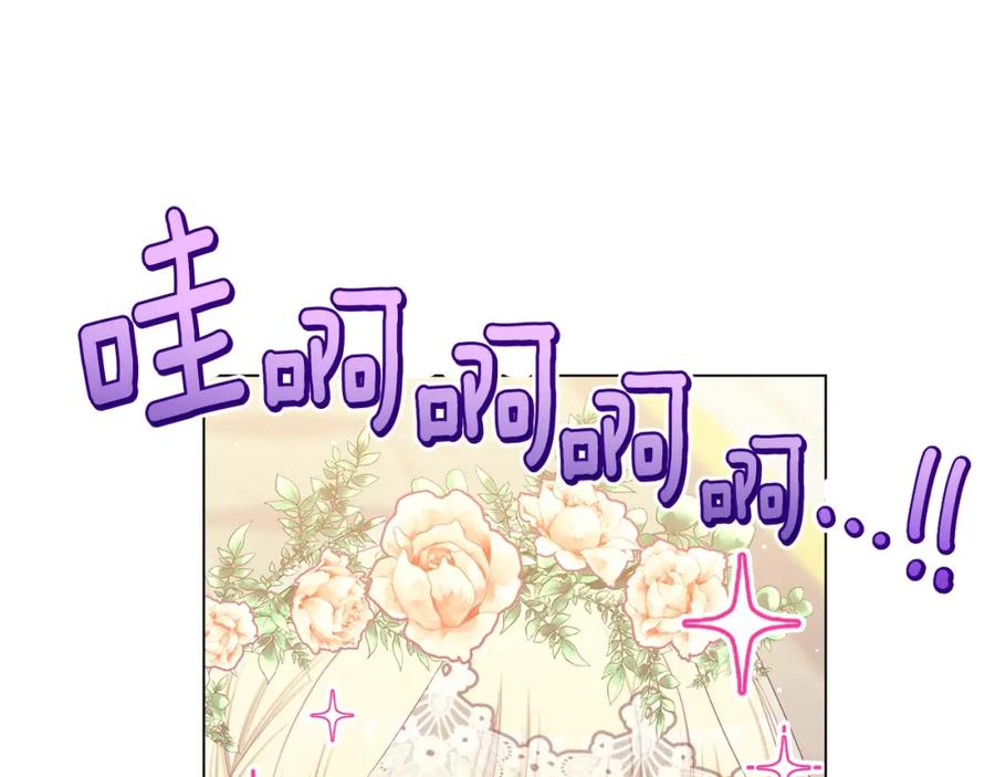 第275页