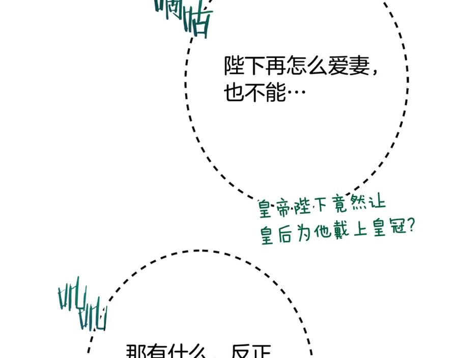 第279页