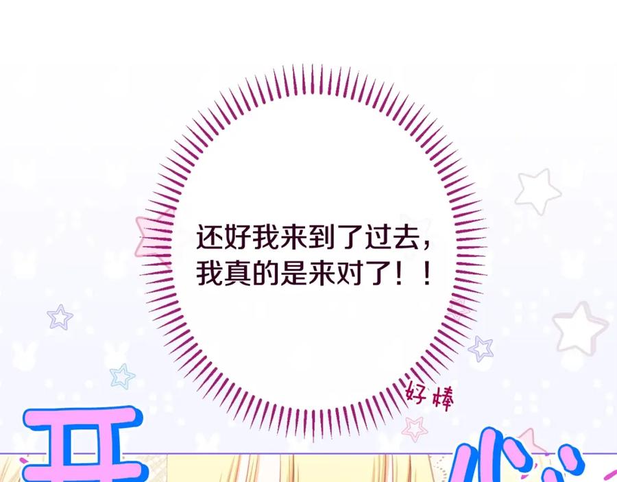 第283页