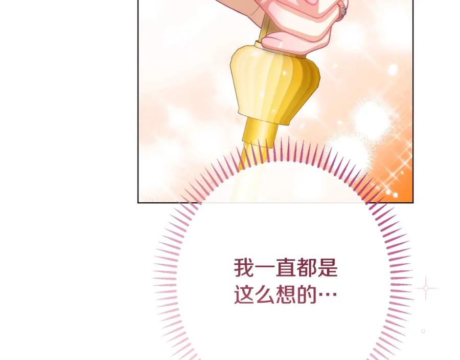 第299页