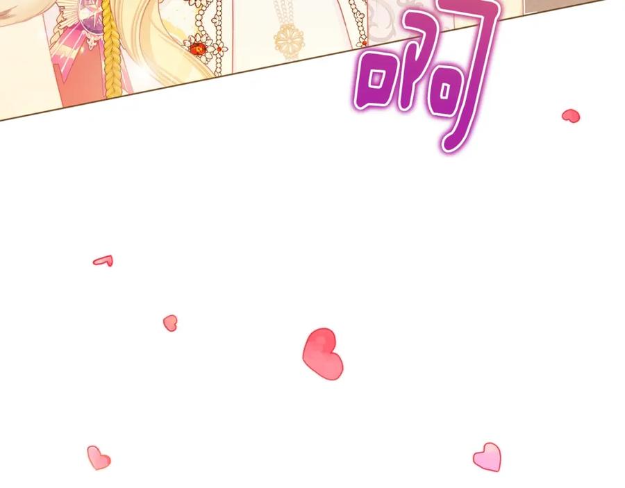 第311页