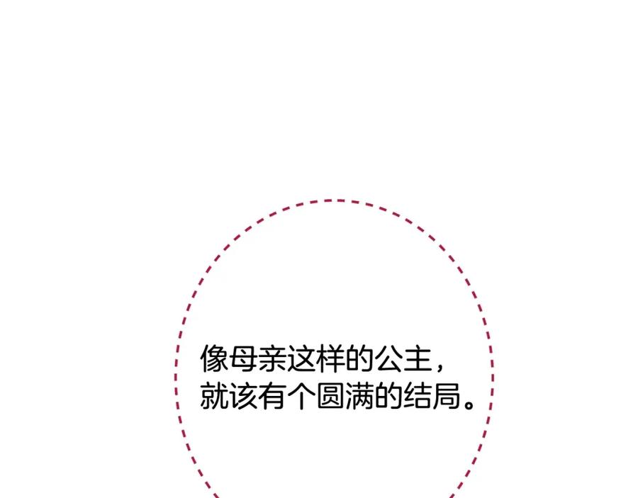 第327页