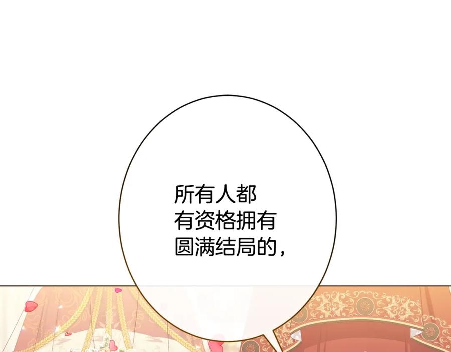第335页