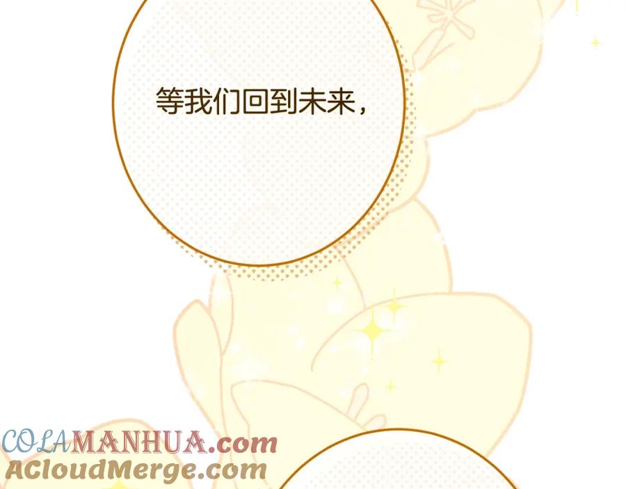 第345页