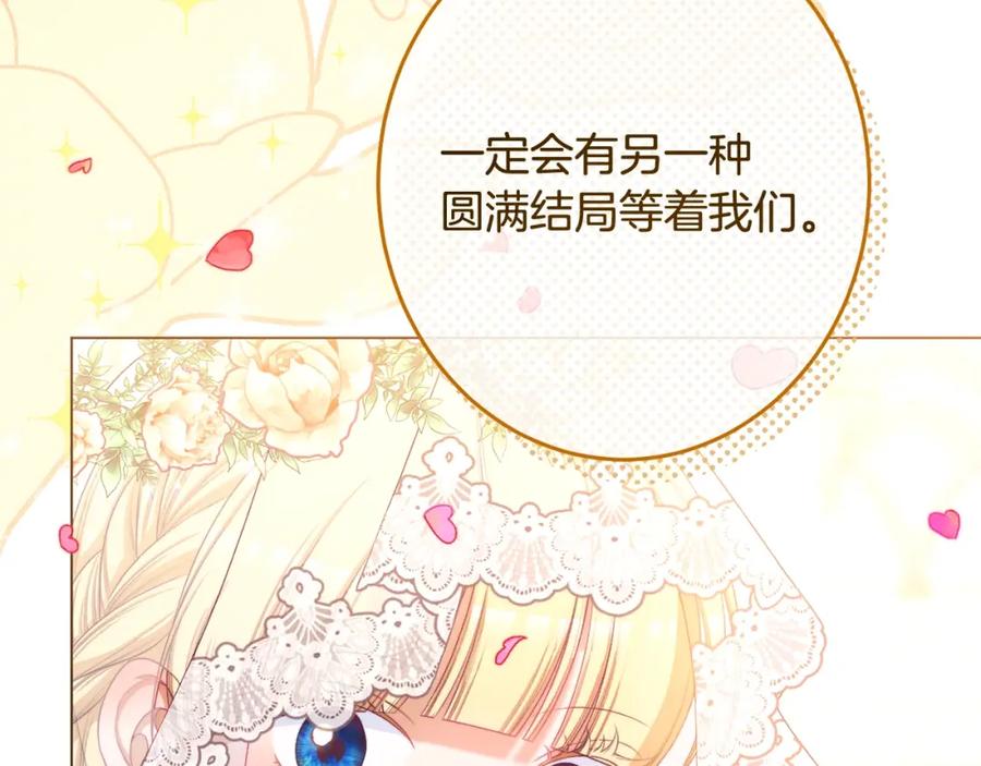第347页
