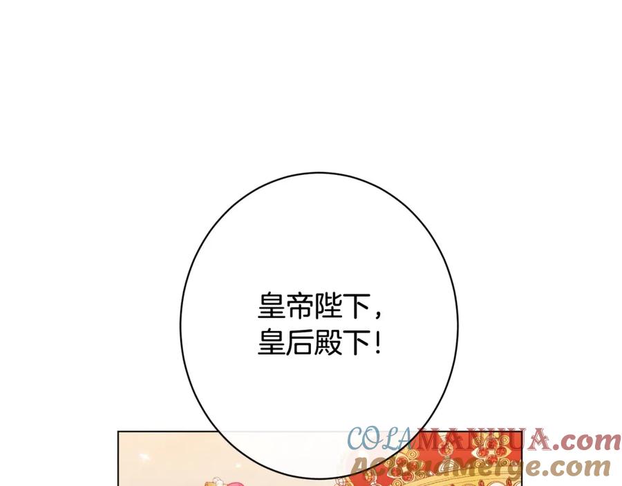 第353页