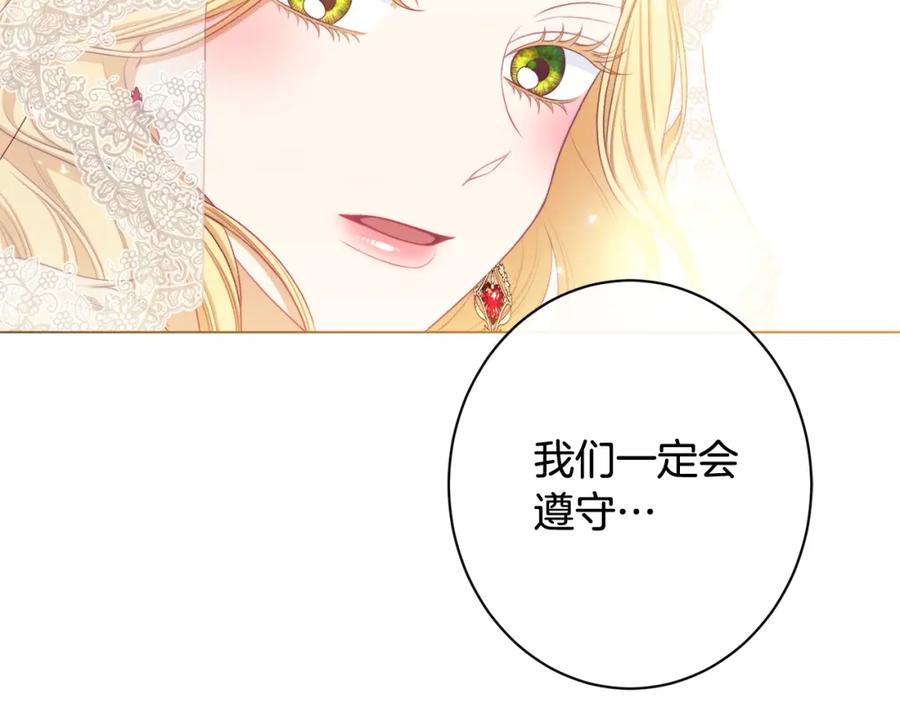 第367页