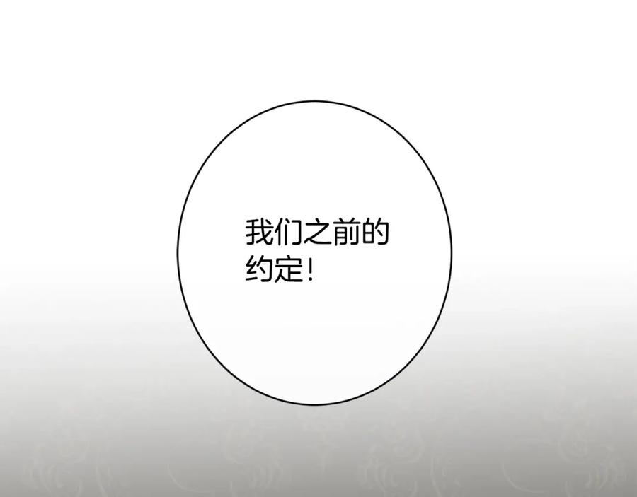 第371页
