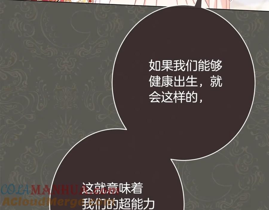 第377页