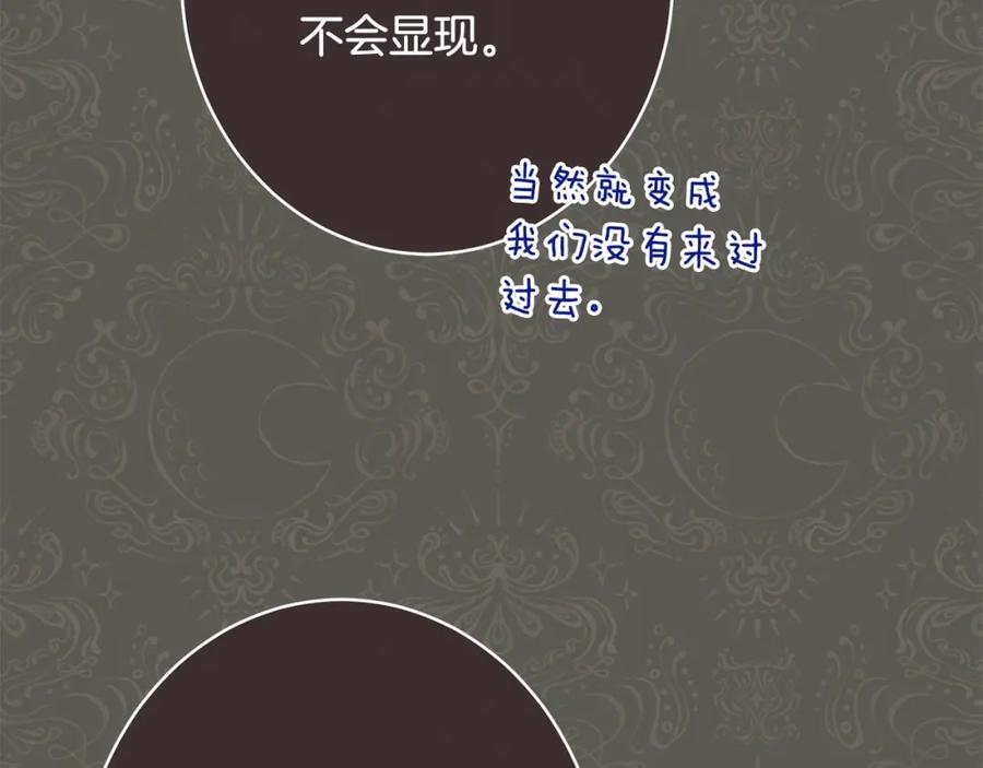 第379页
