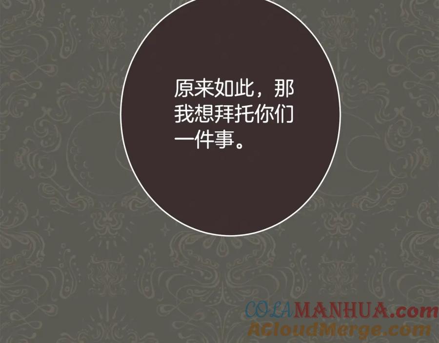 第385页