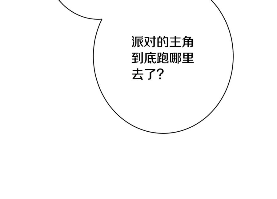 第445页