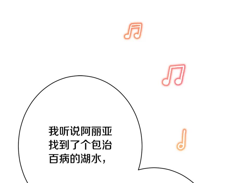 第447页